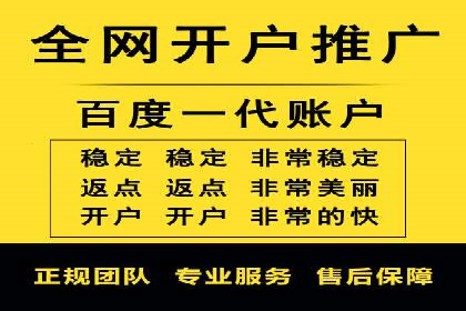 揭秘SEM竞价推广的五大成功策略及其实施细节