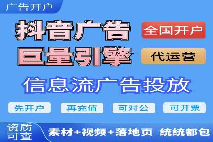 百度推广代理助力企业实现品牌升级的案例