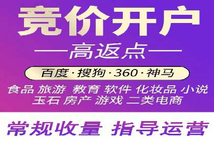 提升广告效果：信息流广告精准投放策略全解析