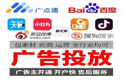 案例解读：如何通过信息流广告提高产品销量