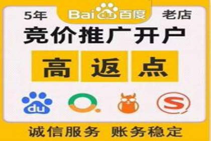 信息流广告创意策划与执行案例